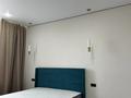 3-комнатная квартира · 90 м² · 7/9 этаж, Турар Рыскулов 16а — Венский квартал , Мангилик ел Рыскулова за 450 000 ₸ в Астане, Есильский р-н — фото 7