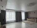 8-комнатная квартира · 250 м² · 9/10 этаж, мкр Юго-Восток, Строителей 33 за 75 000 ₸ в Караганде, Казыбек би р-н — фото 15