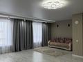 8-комнатная квартира · 250 м² · 9/10 этаж, мкр Юго-Восток, Строителей 33 за 75 000 ₸ в Караганде, Казыбек би р-н — фото 17