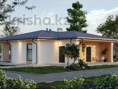 Отдельный дом · 4 комнаты · 180 м² · 8 сот., Мира за 65 млн 〒 в Аккайын