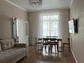 3-бөлмелі пәтер · 80 м² · 4/10 қабат, Улы Дала 33 — Кабанбай Батыра / Туран, бағасы: 450 000 ₸ в Астане, Нура р-н — фото 5