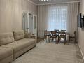 3-бөлмелі пәтер · 80 м² · 4/10 қабат, Улы Дала 33 — Кабанбай Батыра / Туран, бағасы: 450 000 ₸ в Астане, Нура р-н — фото 7