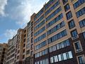 1-комнатная квартира · 43.8 м² · 2/9 этаж, желтоксан 6a за ~ 14 млн ₸ в Уральске