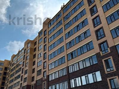 1-комнатная квартира · 43.8 м² · 2/9 этаж, желтоксан 6a за ~ 14 млн ₸ в Уральске