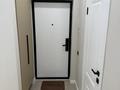 2-комнатная квартира · 39 м² · 2/9 этаж, Аль-Фараби 46/24 — Улы дала пересечение Ш.Мұртаза за 250 000 ₸ в Астане, Есильский р-н — фото 3