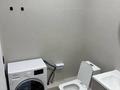 2-комнатная квартира · 39 м² · 2/9 этаж, Аль-Фараби 46/24 — Улы дала пересечение Ш.Мұртаза за 250 000 ₸ в Астане, Есильский р-н — фото 5