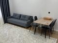 2-комнатная квартира · 39 м² · 2/9 этаж, Аль-Фараби 46/24 — Улы дала пересечение Ш.Мұртаза за 250 000 ₸ в Астане, Есильский р-н — фото 7