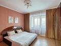 2-комнатная квартира, 60 м², 3/5 этаж посуточно, Гоголя 13 за 18 000 〒 в Алматы, Медеуский р-н — фото 11