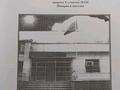 Действующий бизнес пекарьня - магазин, 500 м², бағасы: 85 млн 〒 в Мангистауской обл. — фото 5