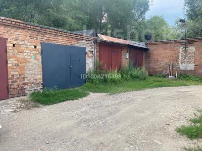 Гараж · 22 м² · Виноградова 12/1 — Мед Коледж, бағасы: 3.2 млн ₸ в Усть-Каменогорске, Ульбинский