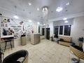 Свободное назначение, офисы, магазины и бутики, общепит, салоны красоты, медцентры и аптеки, образование, развлечения · 65 м² за 75 млн 〒 в Алматы, Бостандыкский р-н — фото 2