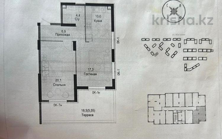 2-бөлмелі пәтер · 65.1 м² · 2/13 қабат, Утепова 31, бағасы: 50 млн ₸ в Алматы, Бостандыкский р-н — фото 2