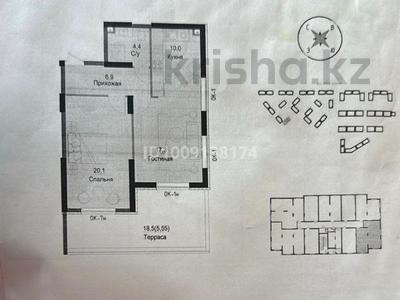 2-комнатная квартира · 65.1 м² · 2/13 этаж, Утепова 31 за 50 млн ₸ в Алматы, Бостандыкский р-н