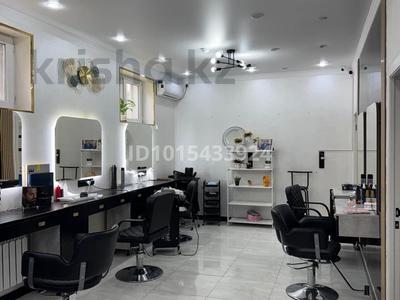 Сұлулық салондары · 60 м², бағасы: 280 000 ₸ в Актау, 19-й мкр