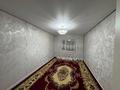 1-комнатная квартира · 40 м² · 4/4 этаж, Шұғыла 10 за 120 000 ₸ в Жанаозен