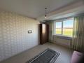 1-бөлмелі пәтер · 37.8 м² · 3/9 қабат, Аль-Фараби 26/1 46, бағасы: 18 млн ₸ в Усть-Каменогорске — фото 6