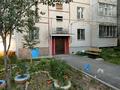 2-бөлмелі пәтер · 52 м² · 1/5 қабат, Абылайхана 203а, бағасы: 25 млн ₸ в Талгаре — фото 22