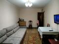 2-бөлмелі пәтер · 52 м² · 1/5 қабат, Абылайхана 203а, бағасы: 25 млн ₸ в Талгаре — фото 9
