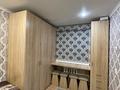 3-комнатная квартира · 57 м² · 4/5 этаж, Айманова 23 за 23 млн ₸ в Павлодаре — фото 7