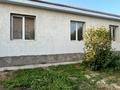 Отдельный дом · 5 комнат · 160 м² · 7 сот., Таң2030-Т за 46 млн ₸ в Улане — фото 28