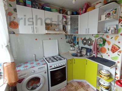 3-комнатная квартира · 58 м² · 5/5 этаж, Кобыланды батыра 10 за 19.9 млн 〒 в Костанае