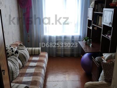 3-комнатная квартира · 64 м² · 4/5 этаж, Ломова 41 за 19 млн ₸ в Павлодаре