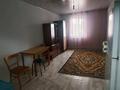 Часть дома · 16 комнат · 280 м² · 4.7 сот., Джангильдина 93 за 120 млн ₸ в Алматы, Жетысуский р-н — фото 11