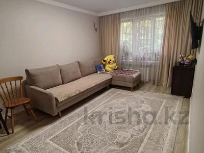 3-бөлмелі пәтер · 61.6 м² · 1/5 қабат, Богенбай батыра — Гимназия 79, бағасы: 56.5 млн ₸ в Алматы