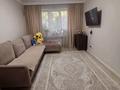 3-бөлмелі пәтер · 61.6 м² · 1/5 қабат, Богенбай батыра — Гимназия 79, бағасы: 56.5 млн ₸ в Алматы — фото 2