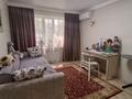 3-бөлмелі пәтер · 61.6 м² · 1/5 қабат, Богенбай батыра — Гимназия 79, бағасы: 56.5 млн ₸ в Алматы — фото 7