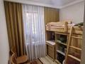 3-бөлмелі пәтер · 61.6 м² · 1/5 қабат, Богенбай батыра — Гимназия 79, бағасы: 56.5 млн ₸ в Алматы — фото 13