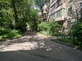 3-бөлмелі пәтер · 61.6 м² · 1/5 қабат, Богенбай батыра — Гимназия 79, бағасы: 56.5 млн ₸ в Алматы — фото 29