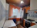 1-комнатная квартира · 31.3 м² · 4/5 этаж, Майкудук, 19й микрорайон за 9.7 млн ₸ в Караганде, Алихана Бокейханова р-н — фото 3