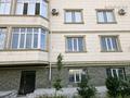 4-бөлмелі пәтер · 135.7 м² · 1/5 қабат, 29-й мкр 29 — Мектеп қасында, бағасы: 39.8 млн ₸ в Актау — фото 16
