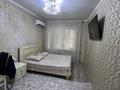 4-комнатная квартира · 104 м² · 6/9 этаж, Яншина 6 за 34.5 млн ₸ в  — фото 7