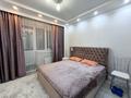 4-комнатная квартира · 148 м² · 3/7 этаж, мкр. Алтын орда за 53 млн ₸ в Актобе — фото 8