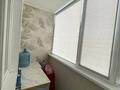 4-комнатная квартира · 148 м² · 3/7 этаж, мкр. Алтын орда за 53 млн ₸ в Актобе — фото 21