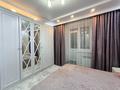 4-комнатная квартира · 148 м² · 3/7 этаж, мкр. Алтын орда за 53 млн ₸ в Актобе — фото 7