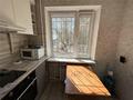 2-комнатная квартира · 45 м² · 1/5 этаж, мкр Новый Город, Ул Ержанова за 16.5 млн ₸ в Караганде, Казыбек би р-н — фото 4