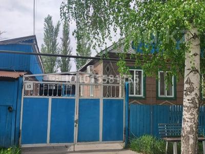 Жеке үй · 5 бөлме · 138 м² · 10 жүзд., Камарова 13 — Таможня, бағасы: 28 млн ₸ в Кордае