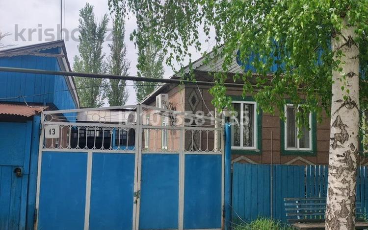 Жеке үй · 5 бөлме · 138 м² · 10 жүзд., Камарова 13 — Таможня, бағасы: 28 млн ₸ в Кордае — фото 2