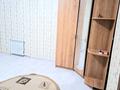 3-бөлмелі пәтер · 80 м² · 3/5 қабат, Мкр 21 1 — Район Кунай, бағасы: 26.5 млн ₸ в Костанае — фото 24