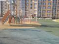 1-комнатная квартира · 25.7 м² · 1/5 этаж, Е-103 1 — проспект Туран за 12.9 млн ₸ в Астане, Есильский р-н — фото 11
