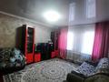 Отдельный дом · 4 комнаты · 55 м² · 5.5 сот., Строительная 20 — Находится возле завода Байсерке агро за 24 млн ₸ — фото 14
