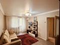 1-комнатная квартира · 35 м² · 3/4 этаж, мкр Таугуль-1 77А — Пятницкого за 250 000 ₸ в Алматы, Ауэзовский р-н
