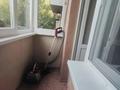1-комнатная квартира · 35 м² · 3/4 этаж, мкр Таугуль-1 77А — Пятницкого за 250 000 ₸ в Алматы, Ауэзовский р-н — фото 12