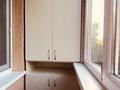 1-комнатная квартира · 35 м² · 3/4 этаж, мкр Таугуль-1 77А — Пятницкого за 250 000 ₸ в Алматы, Ауэзовский р-н — фото 8