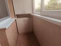 1-комнатная квартира · 35 м² · 3/4 этаж, мкр Таугуль-1 77А — Пятницкого за 250 000 ₸ в Алматы, Ауэзовский р-н — фото 9