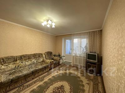 3-комнатная квартира · 60.7 м² · 4/5 этаж, ШАЛКЫМА (ВЕРХНЯЯ) 36 за 17.6 млн 〒 в Уральске