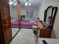 2-комнатная квартира · 42 м² · 3/5 этаж, Мухамеджанова за 12 млн ₸ в Балхаше — фото 4